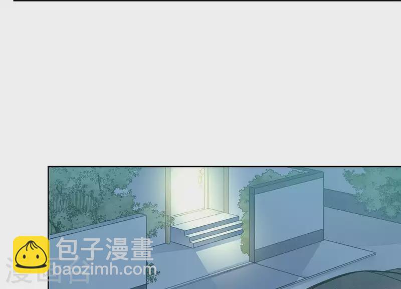 第7话 在他的床上醒来(1/2)-第7话