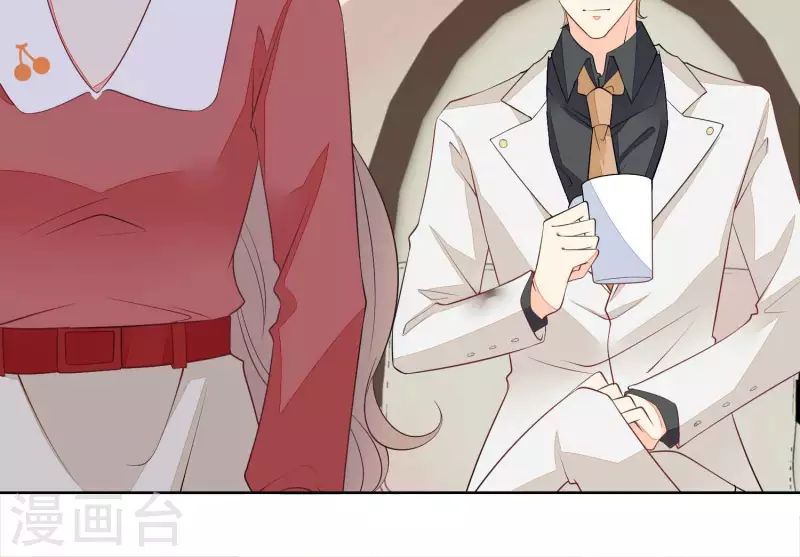 第61话 他是谁？(1/2)-第61话