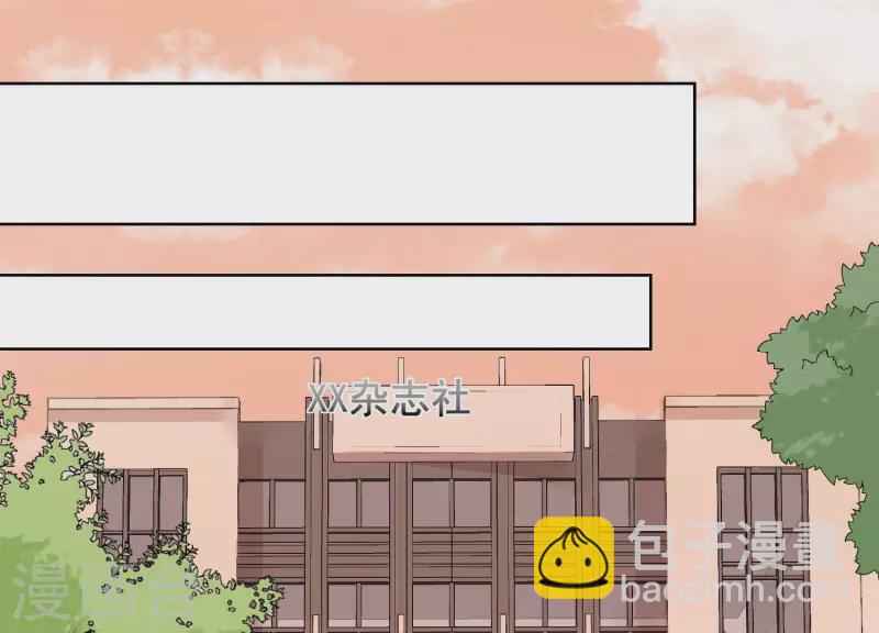 第61话 他是谁？(1/2)-第61话