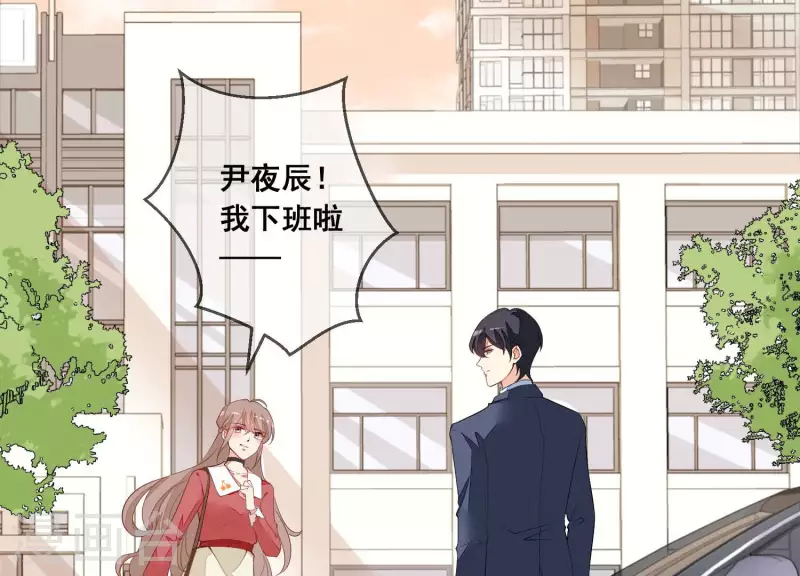 第61话 他是谁？(1/2)-第61话