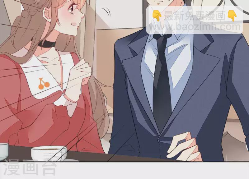 第61话 他是谁？(1/2)-第61话