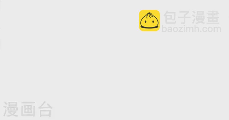 第61话 他是谁？(1/2)-第61话