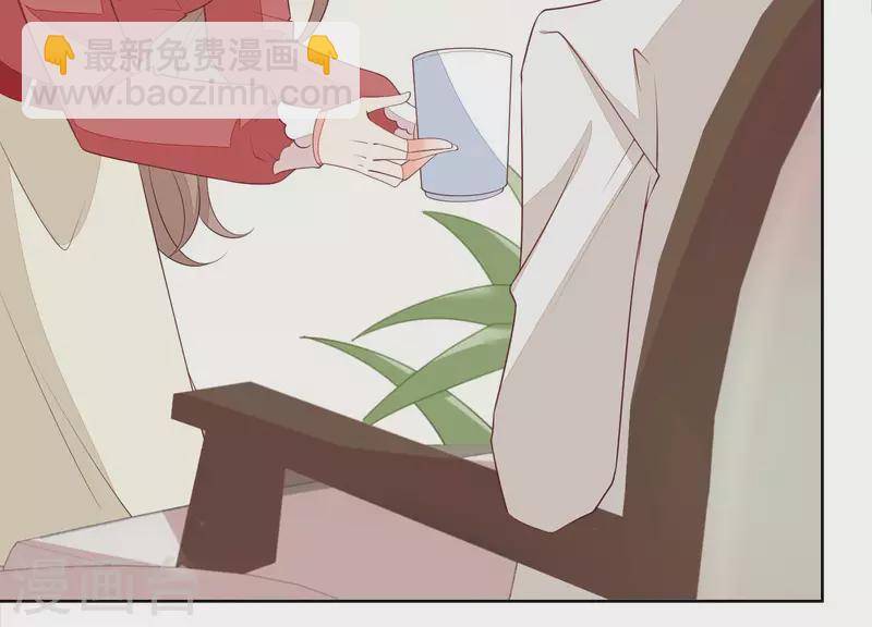 第61话 他是谁？(1/2)-第61话