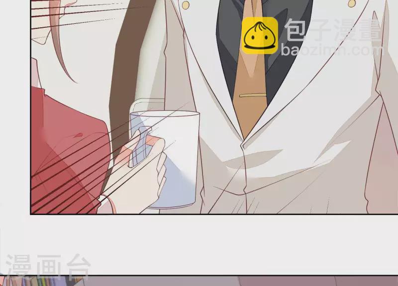 第61话 他是谁？(1/2)-第61话