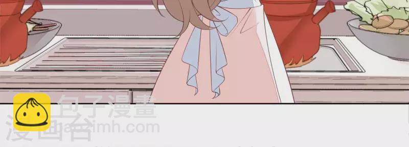 第63话 嫁给我！(1/2)-第63话