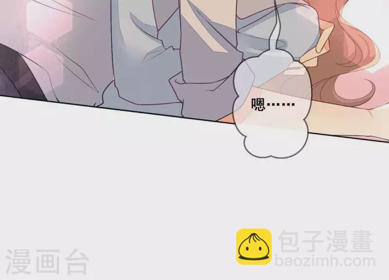 第63话 嫁给我！(1/2)-第63话