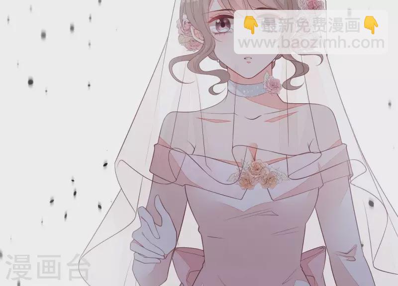 第65话 在婚礼上被抛弃！(1/2)-第65话