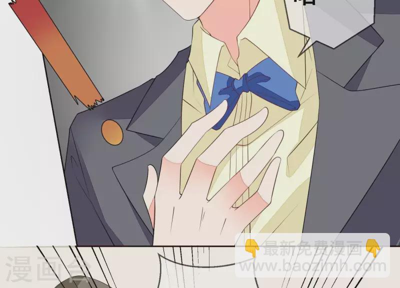 第65话 在婚礼上被抛弃！(1/2)-第65话