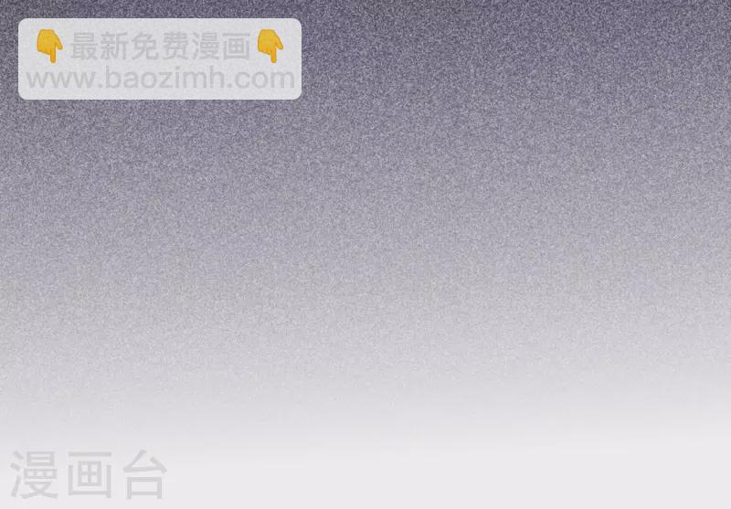 第65话 在婚礼上被抛弃！(1/2)-第65话