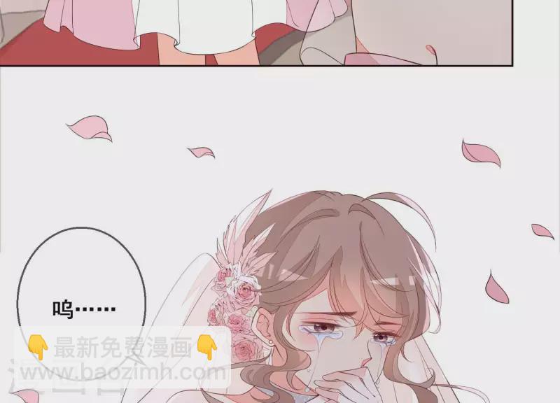 第65话 在婚礼上被抛弃！(1/2)-第65话