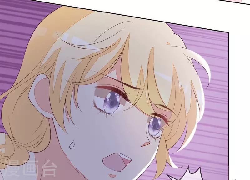 第65话 在婚礼上被抛弃！(1/2)-第65话