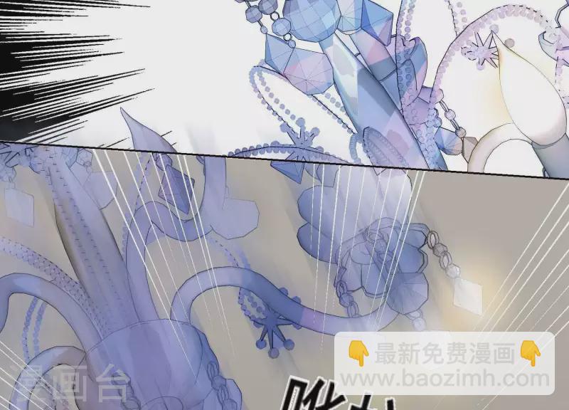 第65话 在婚礼上被抛弃！(1/2)-第65话