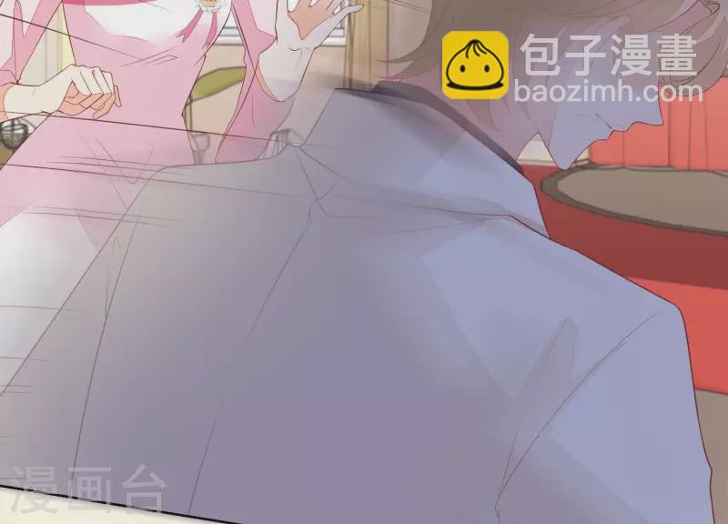 第65话 在婚礼上被抛弃！(1/2)-第65话