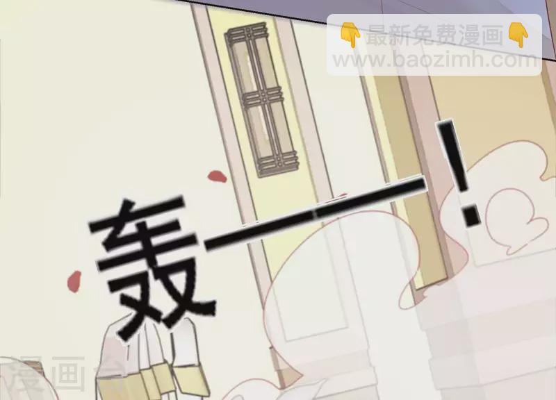 第65话 在婚礼上被抛弃！(1/2)-第65话