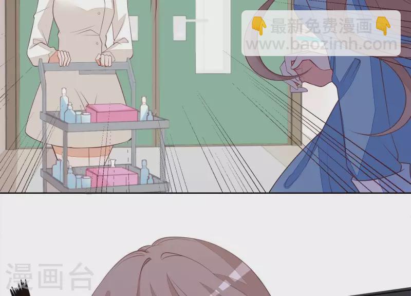 第67话 真像啊&hellip;&hellip;(1/2)-第67话