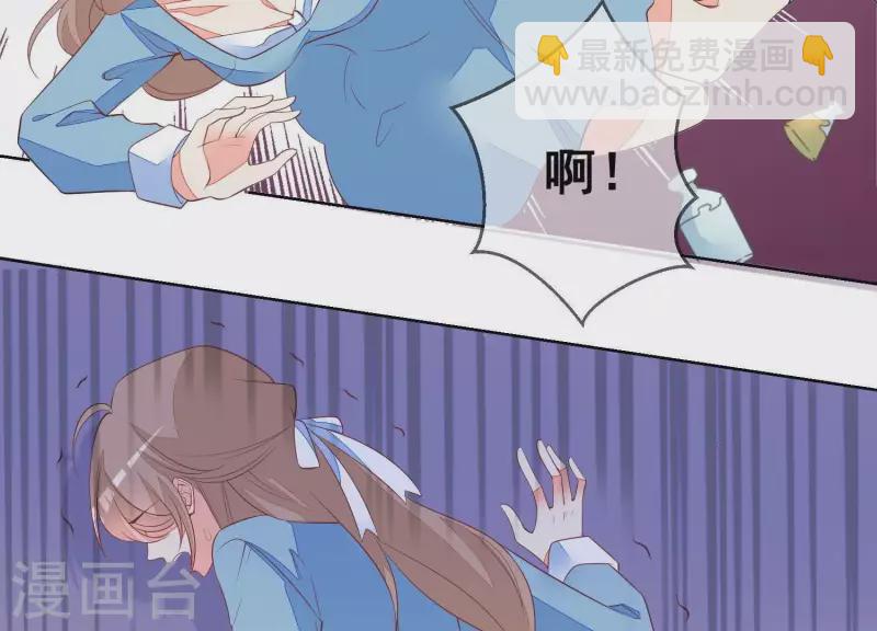 第67话 真像啊&hellip;&hellip;(1/2)-第67话