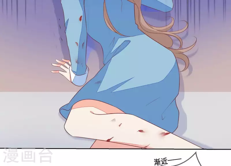 第67话 真像啊&hellip;&hellip;(1/2)-第67话