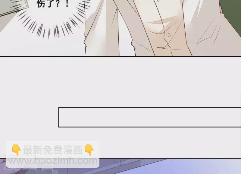 第67话 真像啊&hellip;&hellip;(1/2)-第67话