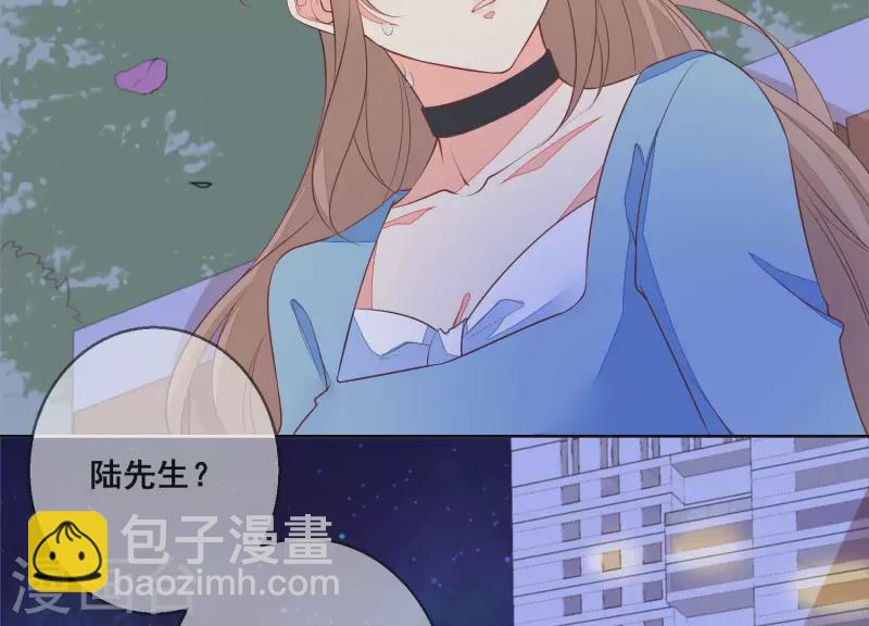 第67话 真像啊&hellip;&hellip;(1/2)-第67话