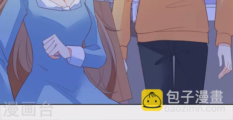 第67话 真像啊&hellip;&hellip;(1/2)-第67话