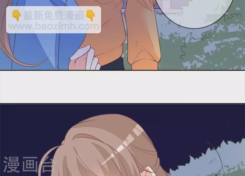 第67话 真像啊&hellip;&hellip;(1/2)-第67话