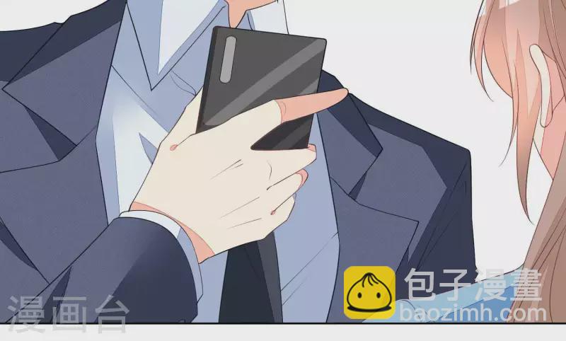 第69话 不！我不同意！(1/2)-第69话