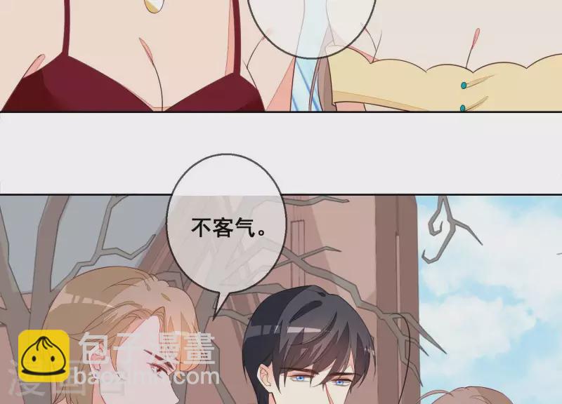 第73话 又要被抛下了吗？(1/2)-第73话