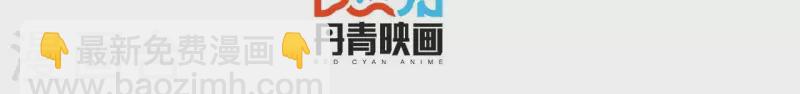 第73话 又要被抛下了吗？(1/2)-第73话