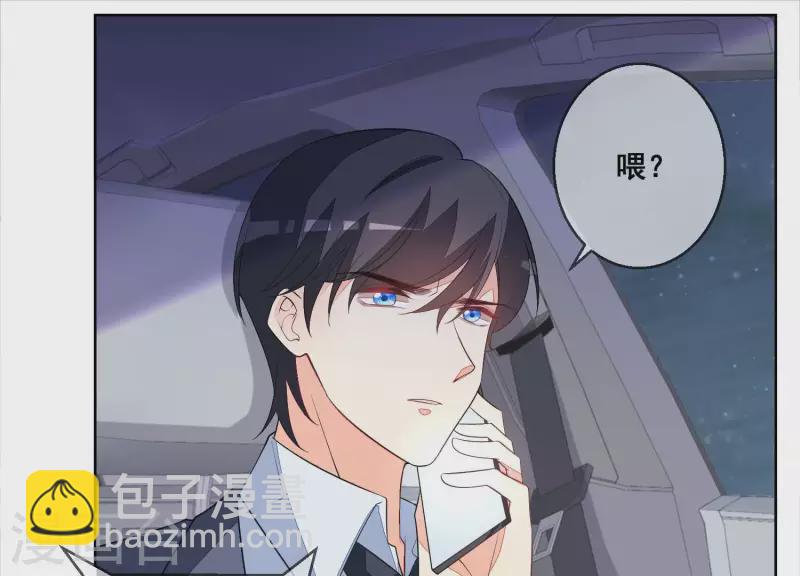 第73话 又要被抛下了吗？(1/2)-第73话