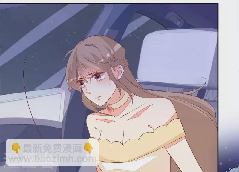 第73话 又要被抛下了吗？(1/2)-第73话