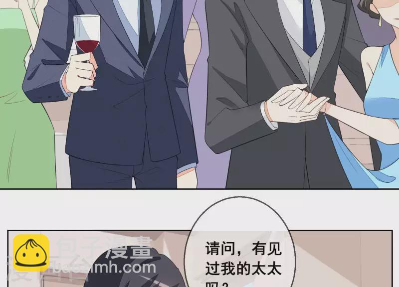 第73话 又要被抛下了吗？(1/2)-第73话