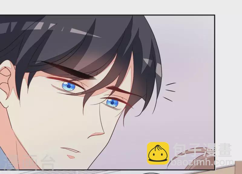 第75话 对不起，下次不会了(1/2)-第75话