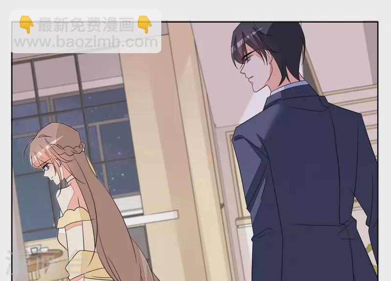 第75话 对不起，下次不会了(1/2)-第75话