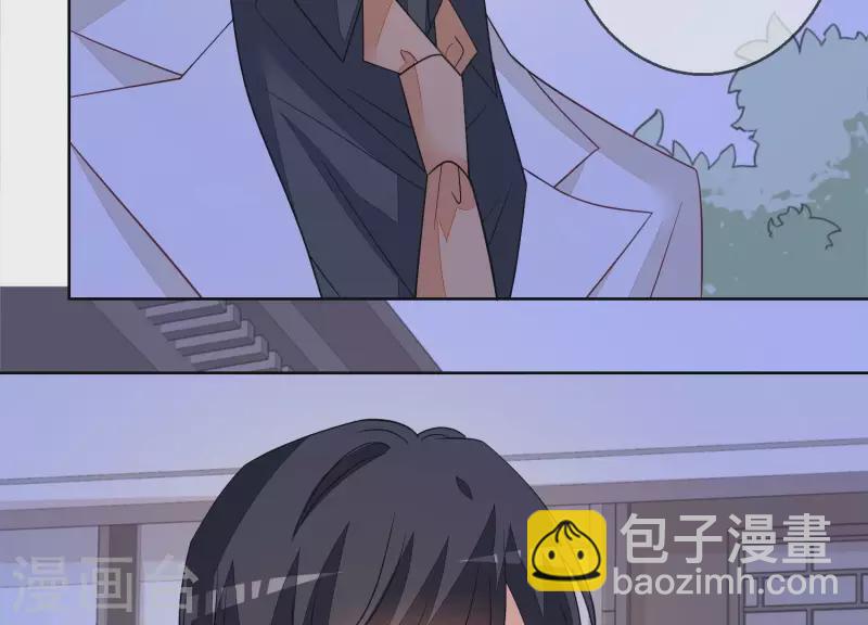 第75话 对不起，下次不会了(1/2)-第75话