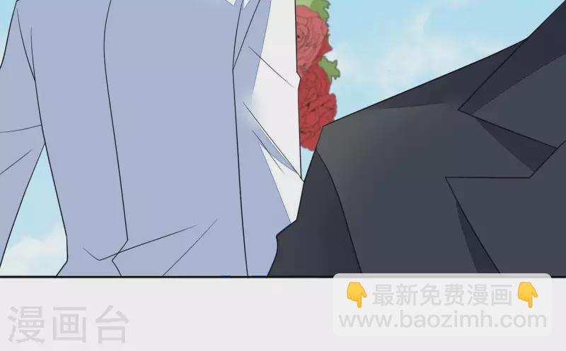 第77话 被放鸽子(1/2)-第77话