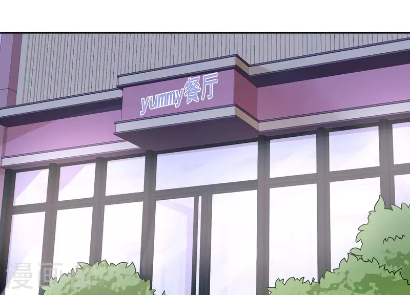 第77话 被放鸽子(1/2)-第77话