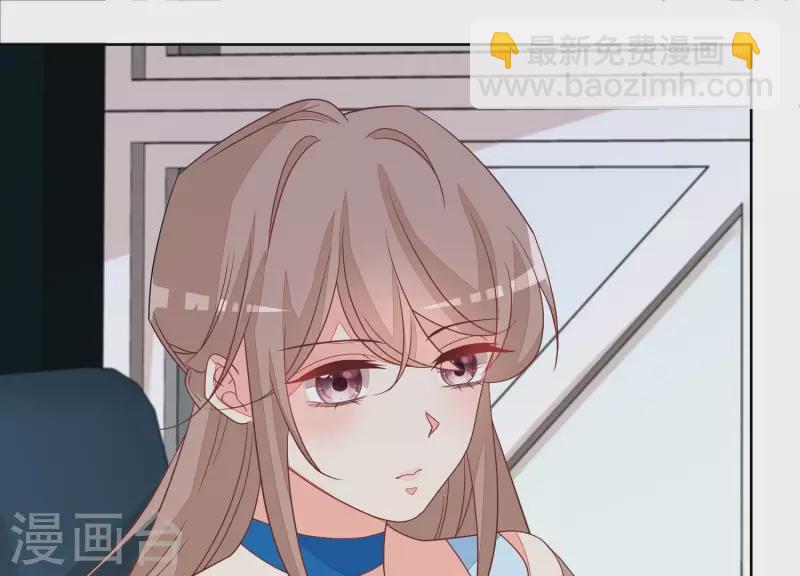 第77话 被放鸽子(1/2)-第77话