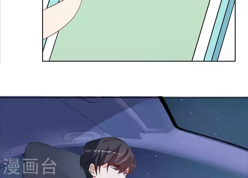 第77话 被放鸽子(1/2)-第77话