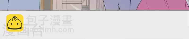 第79话 你为什么没来？(1/2)-第79话