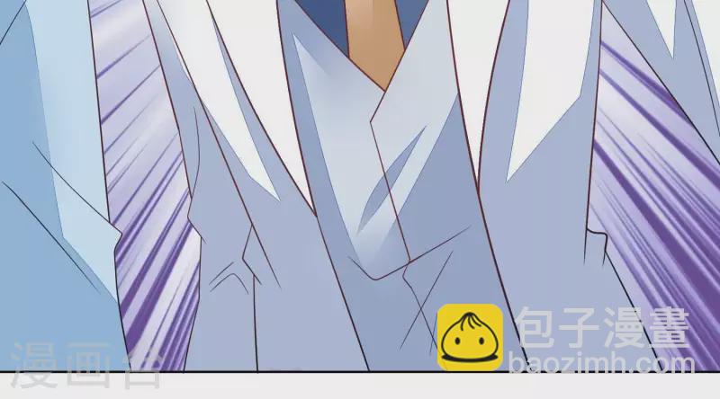 第79话 你为什么没来？(1/2)-第79话