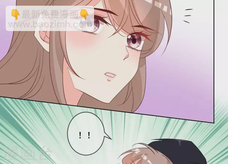 第79话 你为什么没来？(1/2)-第79话