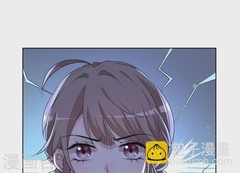 第9话 敢动尹夜辰的女人？(1/2)-第9话