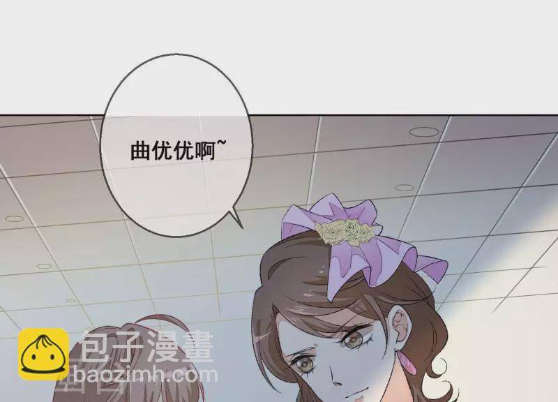 第9话 敢动尹夜辰的女人？(1/2)-第9话