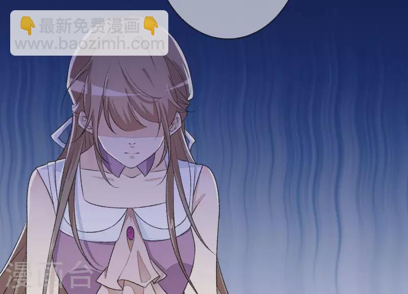 第9话 敢动尹夜辰的女人？(1/2)-第9话