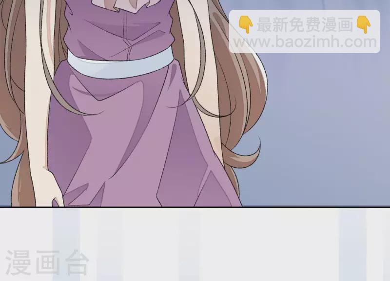 第9话 敢动尹夜辰的女人？(1/2)-第9话