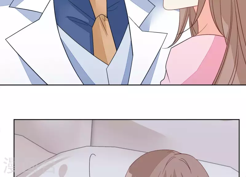 第81话 没有信任可言(1/2)-第81话