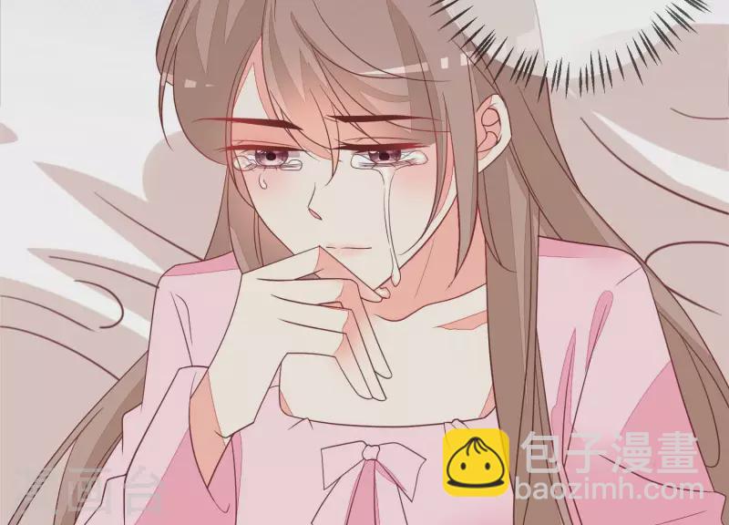 第81话 没有信任可言(1/2)-第81话