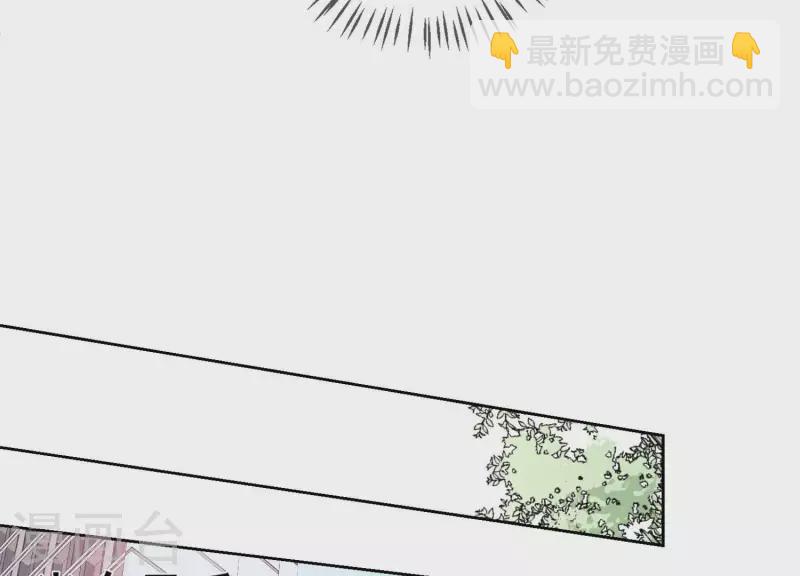 第81话 没有信任可言(1/2)-第81话