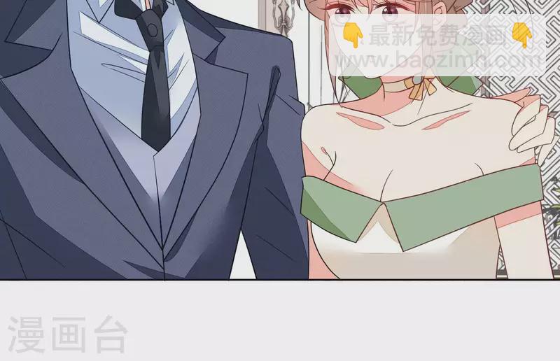 第83话 离开他，我求之不得(1/2)-第83话