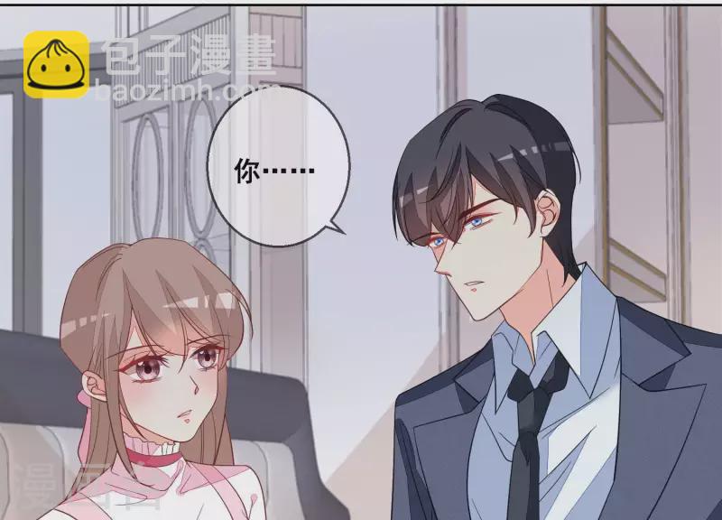 第87话 谁是冒牌货？(1/2)-第87话